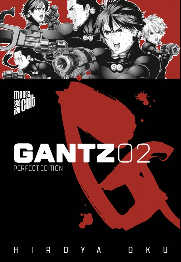CK Gantz Perfect 2