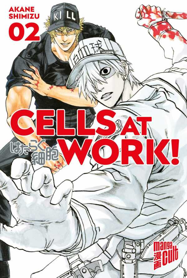 Die beste Medizin - Comic-Review: Cells at Work #2