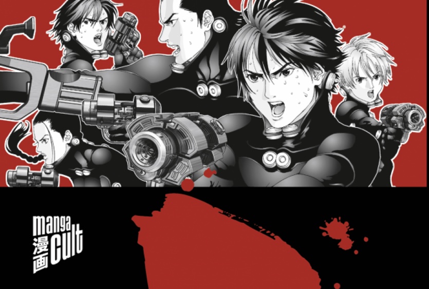 Men in Black auf japanisch – Gantz, Perfect Edition #2