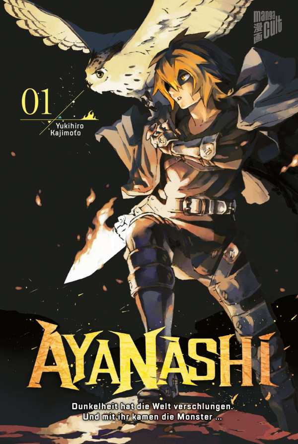 CK ayanashi 01