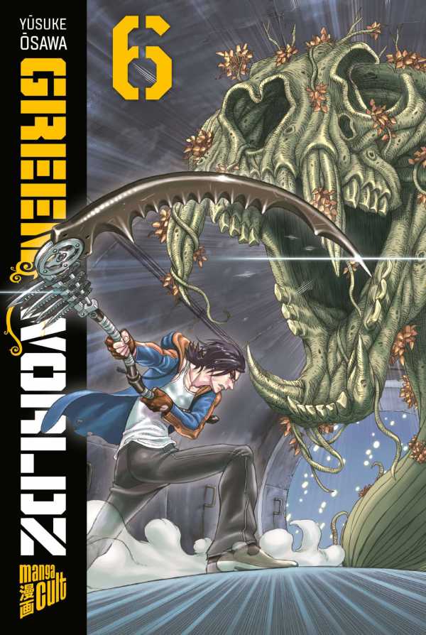 Dunkle Visionen - Comic-Review: GREEN WORLDZ #6