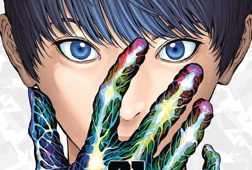 Die Froschplage - Manga-Review: Jagaaan #1