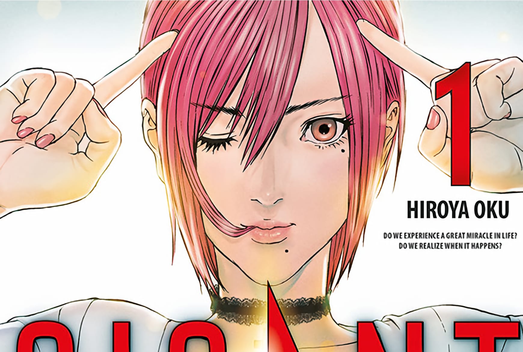 Ich und die Frau aus den Pornos - Manga-Review: GIGANT #1