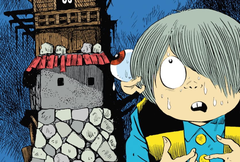 MANGA-REVIEW: KITARO, BD. 3 - SCHLOSS YOKAI