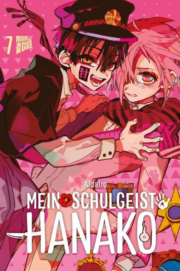 MANGA-REVIEW: MEIN SCHULGEIST HANAKO, BD. 7