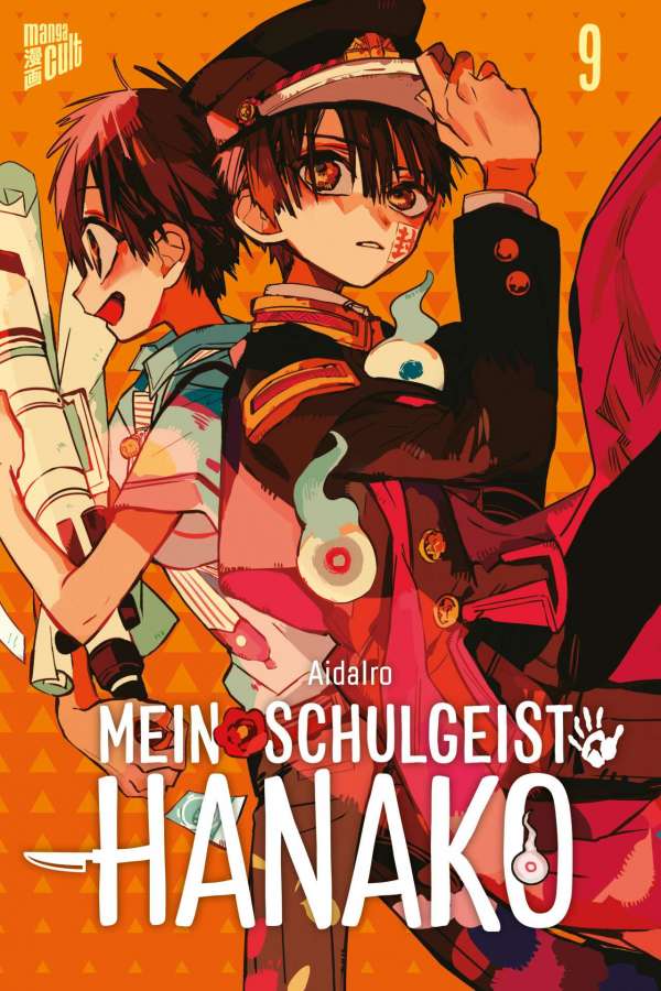 MANGA-REVIEW: MEIN SCHULGEIST HANAKO, BD. 9