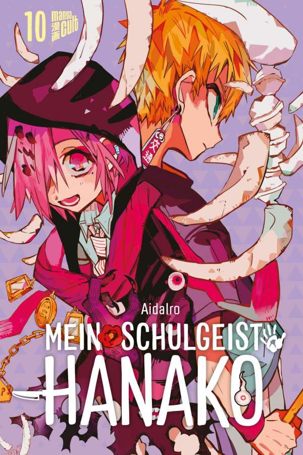 MANGA-REVIEW: MEIN SCHULGEIST HANAKO BD. 10