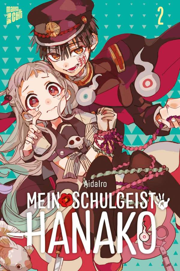 Ein Geist zum Verlieben – Mein Schulgeist Hanako, Bd. 2 und 3