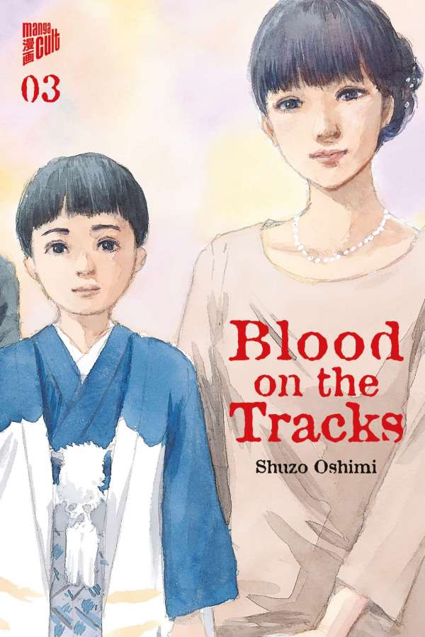 CK blood on the tracks 03